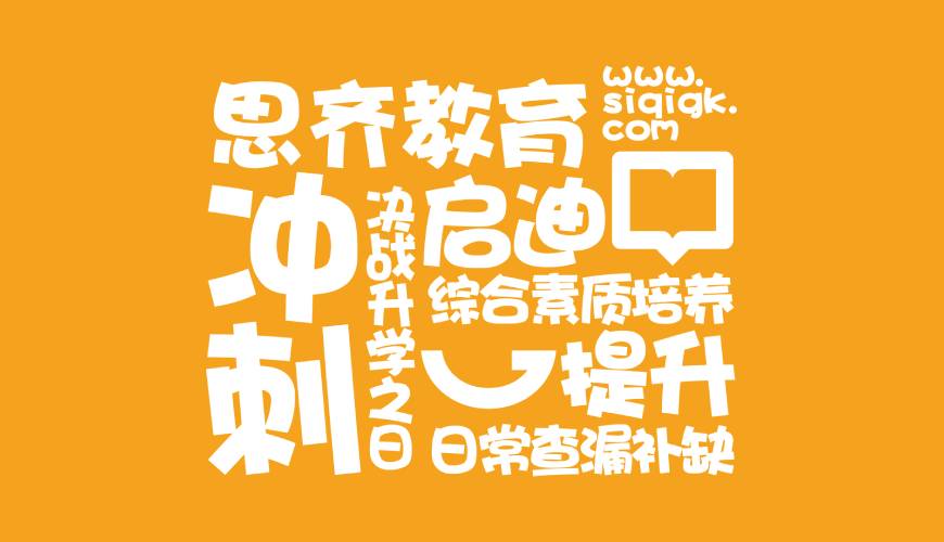 肇东市包装设计失去焦点的4个迹象