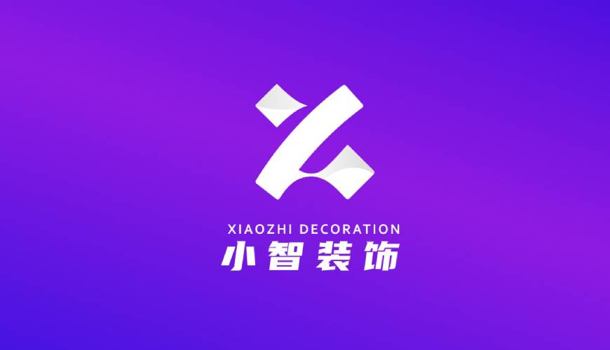 肇东市包装设计帮您重塑品牌的好处