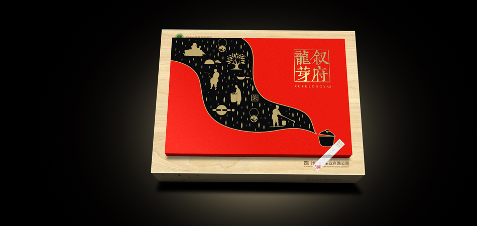 重磅推荐！肇东市优质包装设计公司，开启品牌包装新篇章