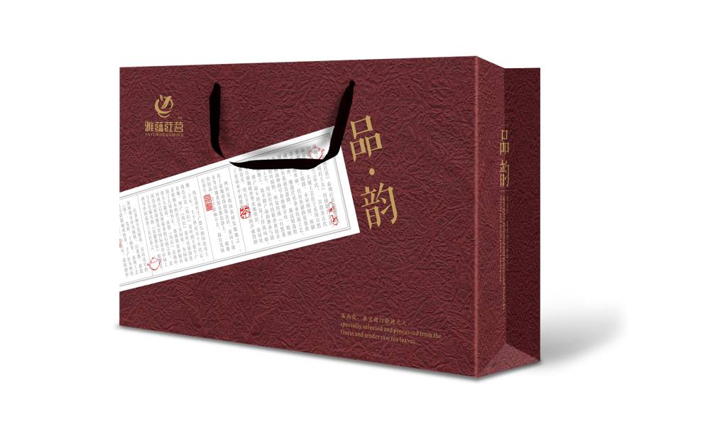 肇东市茶叶包装设计：融合文化底蕴与实用功能的匠心表达