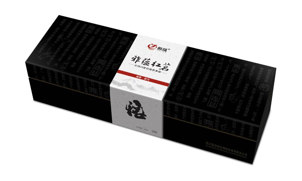 肇东市包装设计新趋势：本土文化与现代审美的深度融合之道